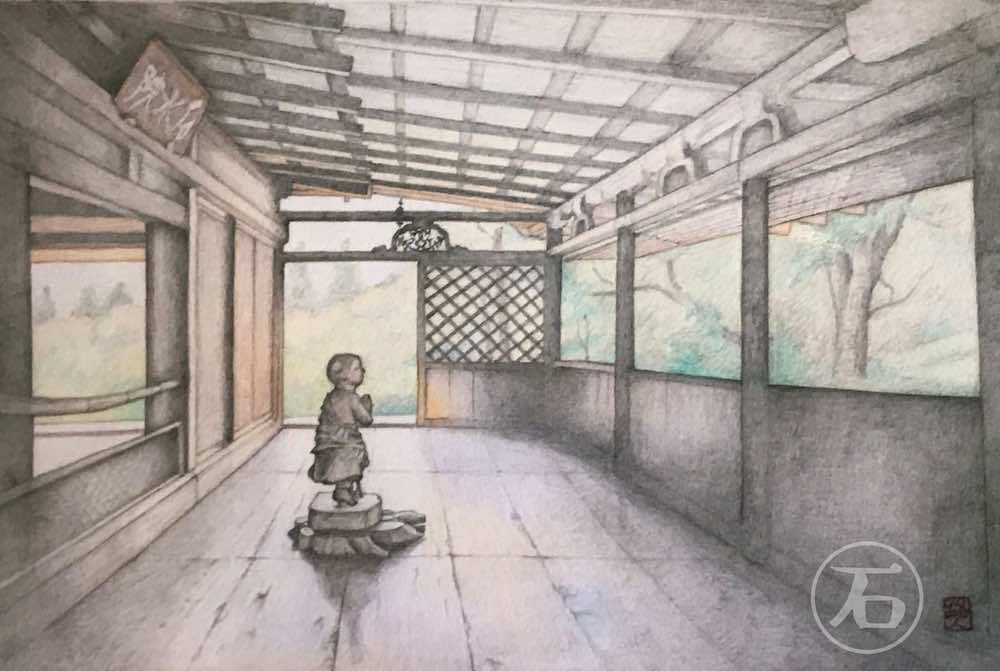 石水院ひさしの間